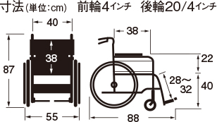 車いす